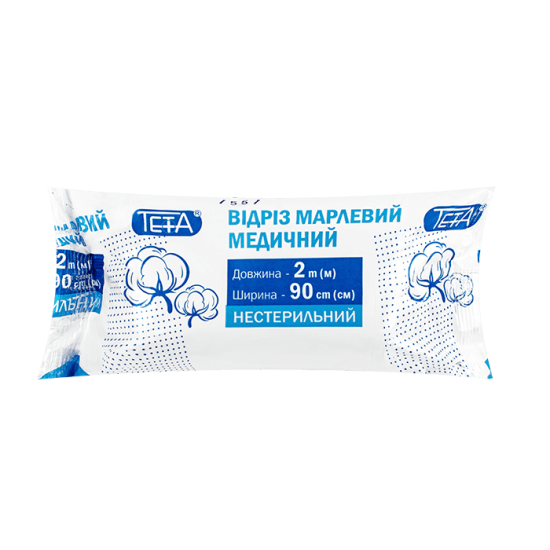 Відріз марлевий медичний нестерильний Teta® 2м х 90см